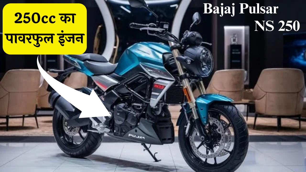 Bajaj Pulsar NS 250