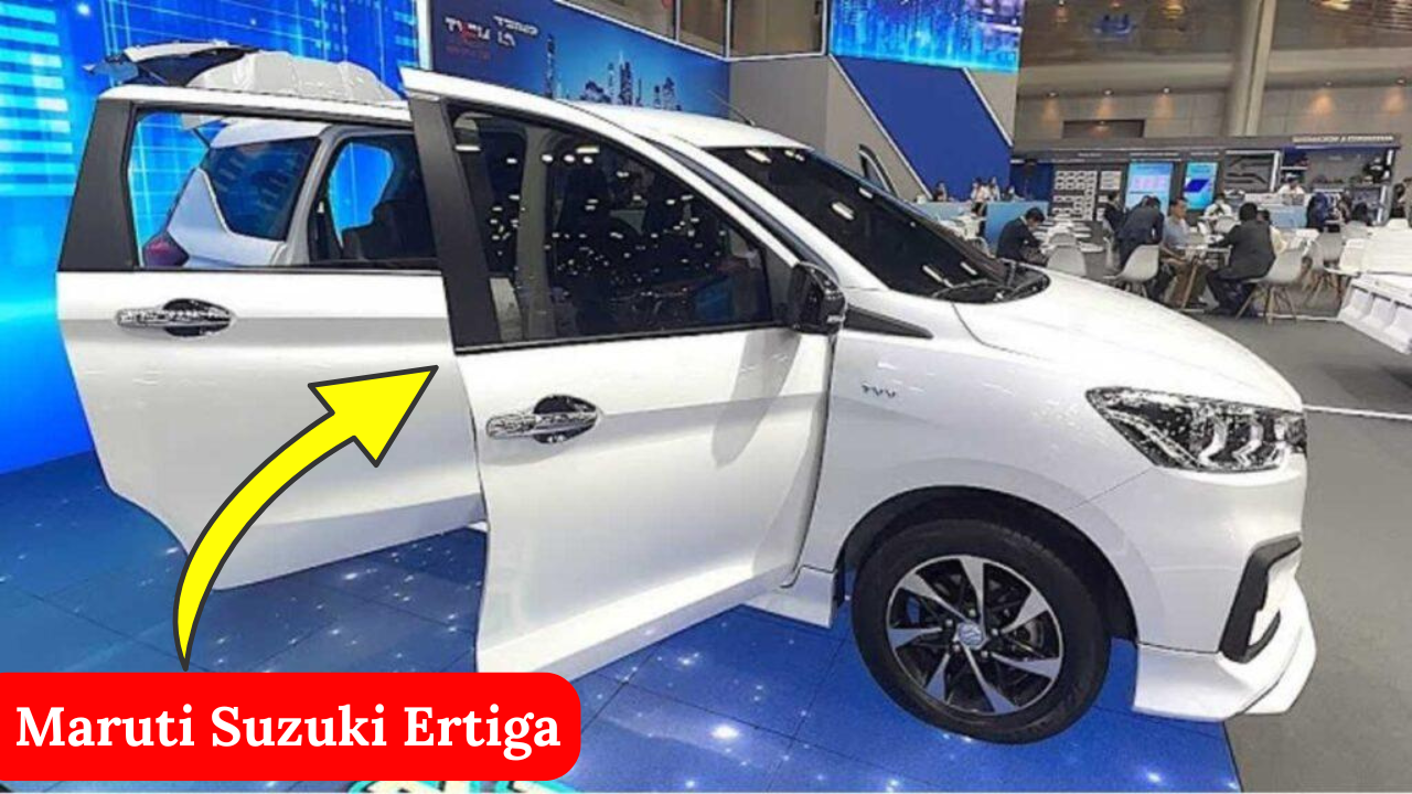 Maruti Suzuki Ertiga